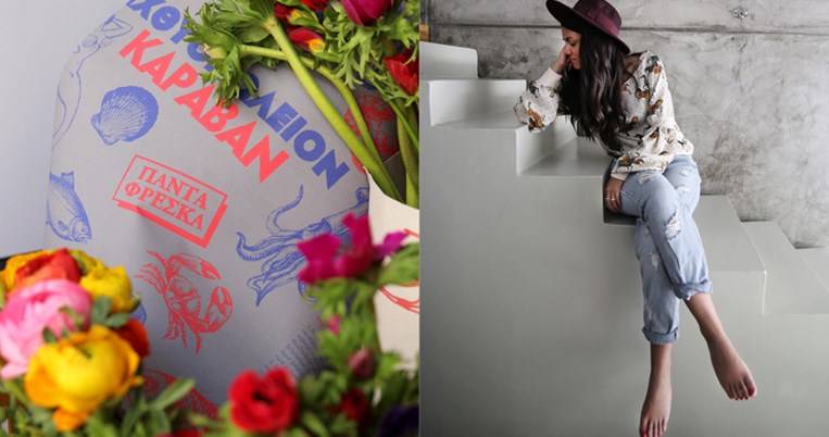 Karavan: Οι σύγχρονοι νομάδες του στυλ φορούν “Cleodora” τοπ με ελληνική ραφή