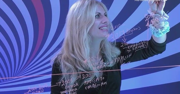 «Ο αδερφός μου με ειδικές ανάγκες δεν περπατάει, δεν μιλάει, δεν βλέπει, αλλά πάντα χαμογελάει»