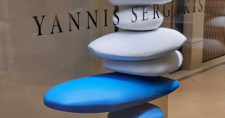 «Τα Χριστούγεννα το ωραιότερο πράγμα είναι να συνεχίσεις να ονειρεύεσαι το καλοκαίρι»