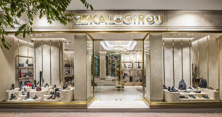 Η καρδιά της Αθήνας χτυπάει ξανά στο iconic store της KALOGIROU στο Κολωνάκι