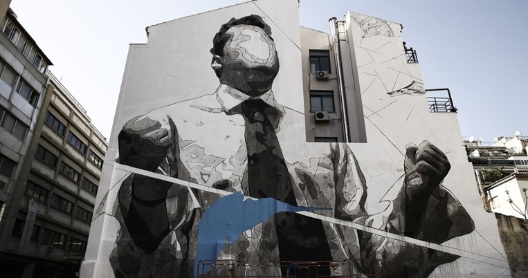To νέο γκράφιτι του ΙΝΟ στην Αθήνα