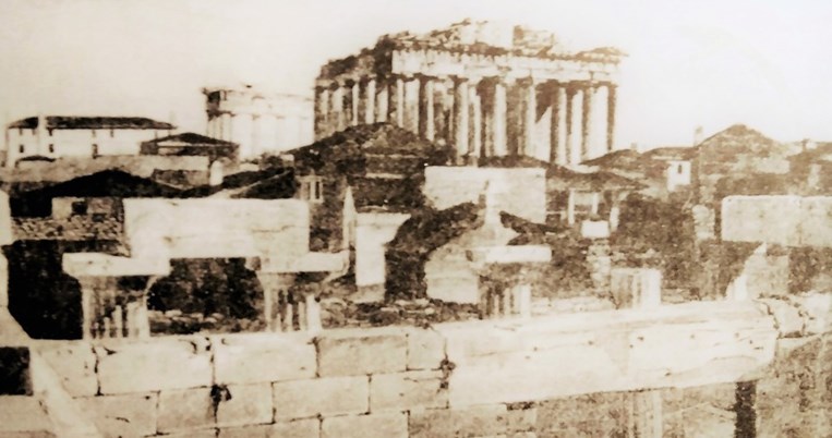 Τα «γκράφιτι» που έσωσαν την τιμή της Αθήνας: Ένα ντοκουμέντο χαραγμένο στα μάρμαρα του Παρθενώνα
