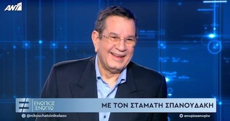 «Είναι η μαυρίλα που σου ‘ρχεται από τα ναρκωτικά»: Πώς κατάφερε να ξεφύγει ο Σταμάτης Σπανουδάκης