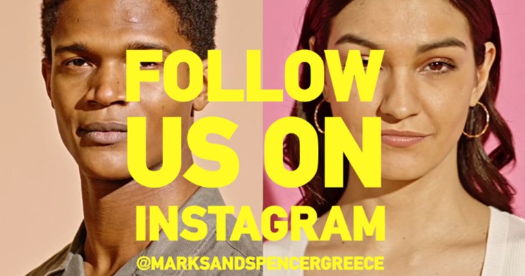 H επίσημη Instagram σελίδα των Marks & Spencer είναι εδώ με πολλές εκπλήξεις και δώρα