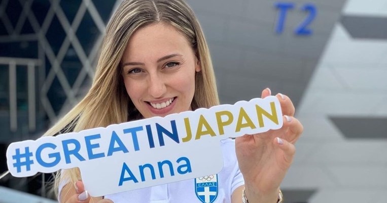 Oι αναχωρήσεις των Ελλήνων αθλητών για τους Ολυμπιακούς Αγώνες του Τόκιο