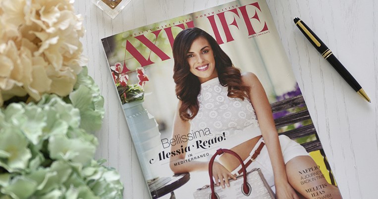 Axelife: Ένα περιοδικό για τη γυναίκα και τα αξεσουάρ της 