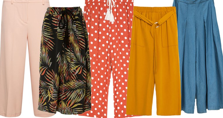 Φόρεσε την απόλυτη τάση. 20+1 ζιπ κιλότ από 12.99 ευρώ