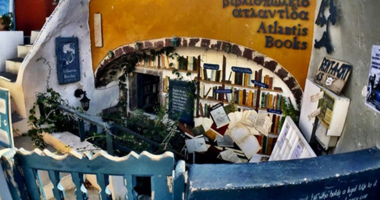 Το καλύτερο βιβλιοπωλείο του κόσμου βρίσκεται στη Σαντορίνη