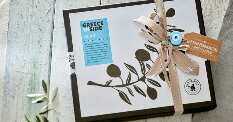 Greece Inside: Τα πιο νόστιμα ελληνικά σουβενίρ