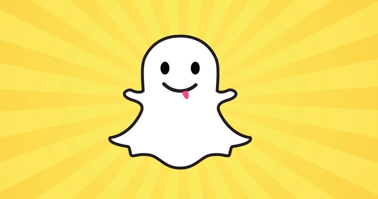Διάσημος ράπερ ξεγυμνώθηκε στο Snapchat