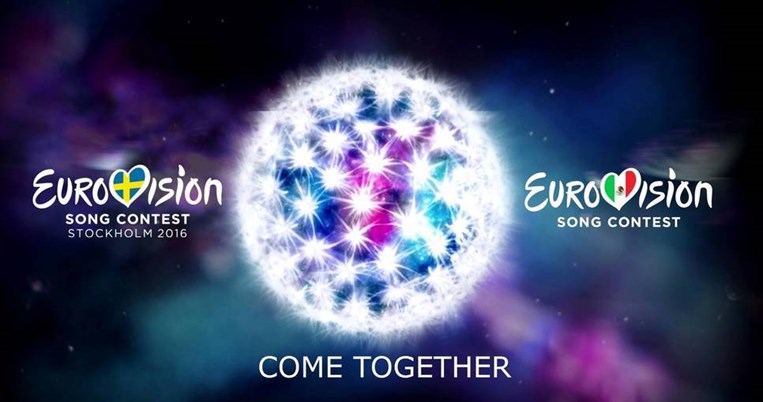 Απίστευτη είδηση. Δε φαντάζεστε τι θα συμβεί για πρώτη φορά στον τελικό της Eurovision