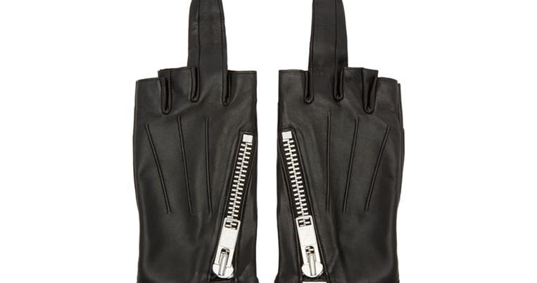 Μπορείτε να βρίσετε τους haters με το γάντι