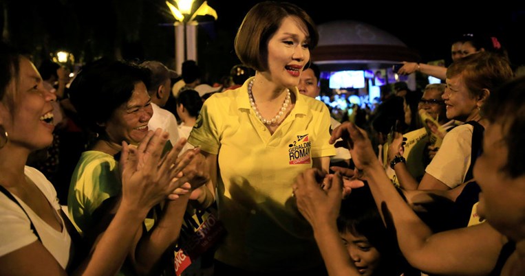 Οι Φιλιππίνες εξέλεξαν την πρώτη τρανσέξουαλ στο Κογκρέσο.Ιστορική νίκη