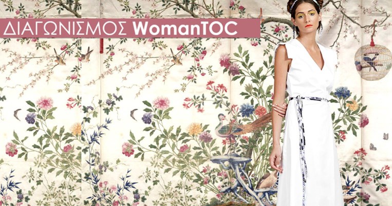 Πάρτε μέρος στο διαγωνισμό του WomanTOC και κερδίστε ένα μοναδικό wrap dress των The Artians