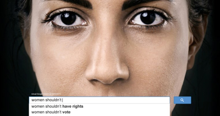 17 Γαλλίδες πολιτικοί διαδηλώνουν κατά του σεξισμού