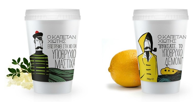 Γλυκό ταξίδι στο χρόνο: η ιστορία του «ζαχαροκάντιο ζυμωτή» και το υποβρύχιο καπετάν Χιώτης