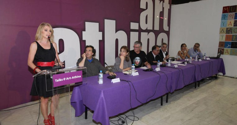 Ήταν όλοι εκεί: Μια δυναμική συζήτηση στην Art-Athina
