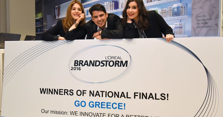 Η Ελλάδα συμμετέχει δυναμικά στον Παγκόσμιο Φοιτητικό Διαγωνισμό L’ORÉAL BRANDSTORM 2016