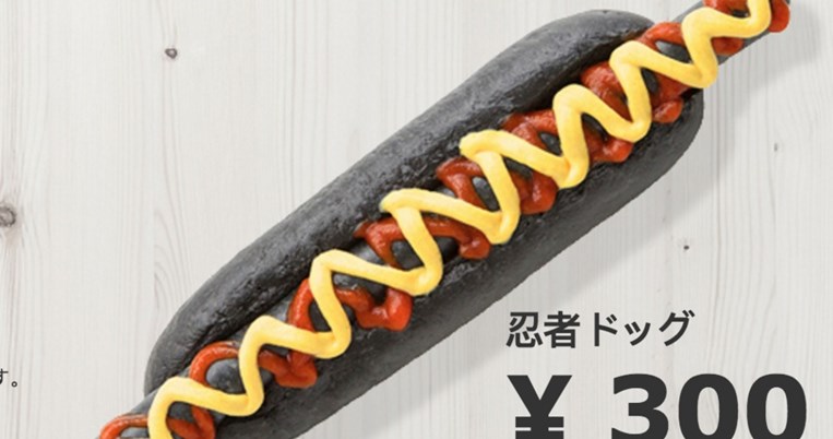Τα Ikea λανσάρουν κατάμαυρο hot dog. Θα το δοκίμαζες; 