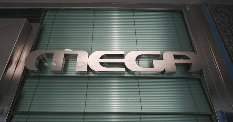 "Με την άδειά σας συνεχίζουμε" Τo βίντεο που μόλις ανέβηκε στη σελίδα του Mega 