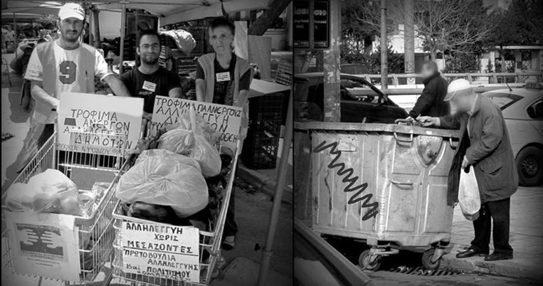 Η Αθήνα των Νεόπτωχων: Bραβείο στο ελληνικό ντοκιμαντέρ "Αθήνα από κάτω"