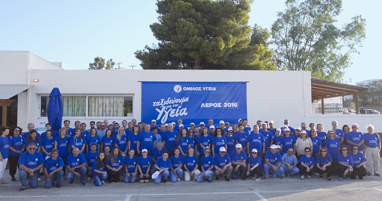 6.000 δωρεάν εξετάσεις στους κατοίκους της Λέρου από τον Ομιλο ΥΓΕΙΑ