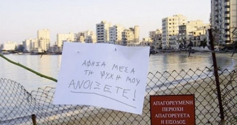 Βαρώσια: Πόλη-φάντασμα στην καρδιά της Μεσογείου