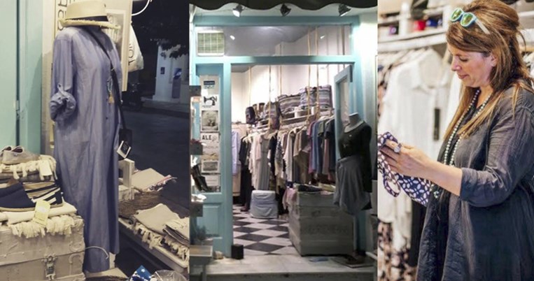 Μέσα στη μαγεία ενός μικρού μαγαζιού στη Σάμο