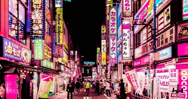 Λαμπερό Τόκιο: Η Ιαπωνική πρωτεύουσα όπως δεν την έχετε ξαναδεί 