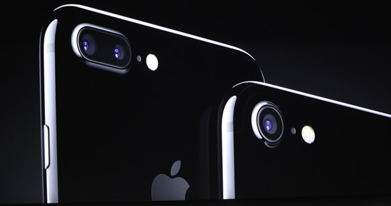 Αυτό είναι το νέο iPhone 7 που θα βγει στην αγορά στις 16 Σεπτεμβρίου