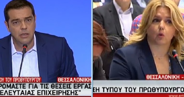 Δημοσιογράφος Alpha προς Τσίπρα: Σας κοιτώ στα μάτια γιατί εσείς με απολύετε