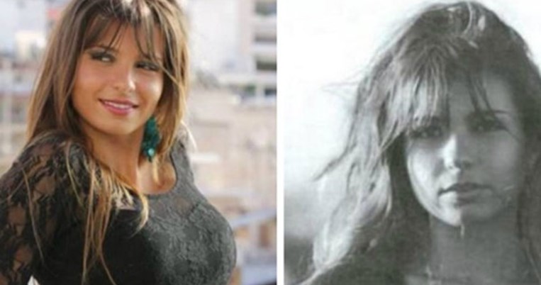 Πού έχει παίξει η 27χρονη φοιτήτρια που είχε εξαφανιστεί και βρέθηκε στο Λουτράκι