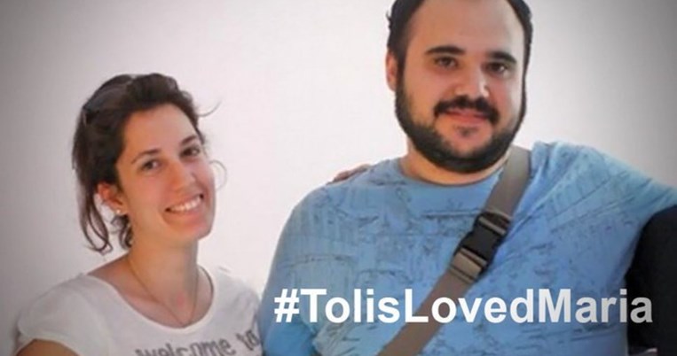 #TolisLovedMaria: Η ιστορία αγάπης που συγκλόνισε το ελληνικό Twitter