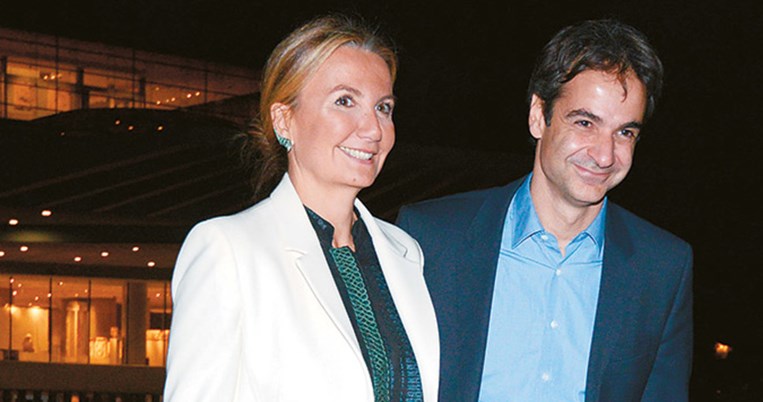 Το στυλ της γυναίκας του Προέδρου της Νέας Δημοκρατίας