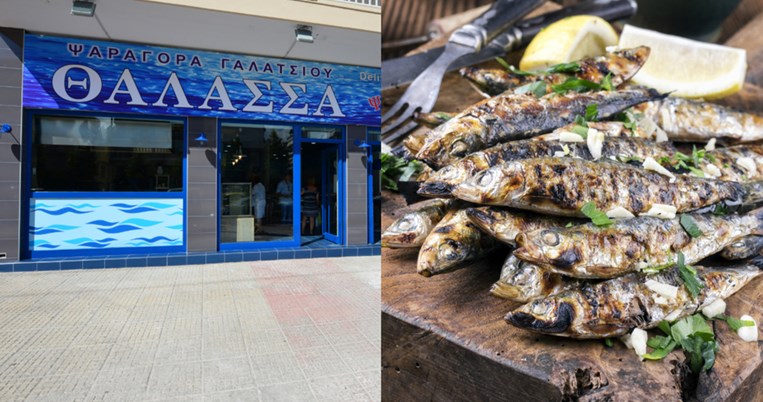 Η Θάλασσα έφτασε στο Γαλάτσι και θα φάμε επιτέλους φρέσκο ψάρι