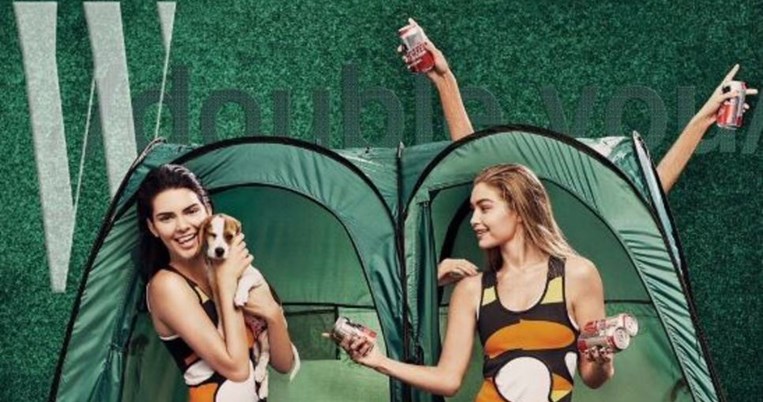 Κάποιος αποφάσισε να κάνει πολύ κακό Photoshop στα γόνατα της Κένταλ και της Τζίτζι