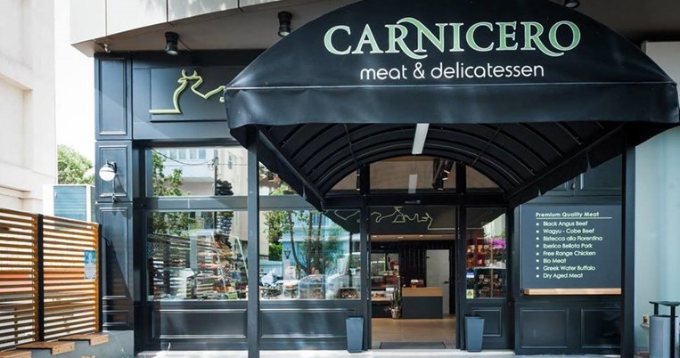 Carnicero: Ένα κρεοπωλείο στο Ψυχικό που δε μοιάζει με τα άλλα