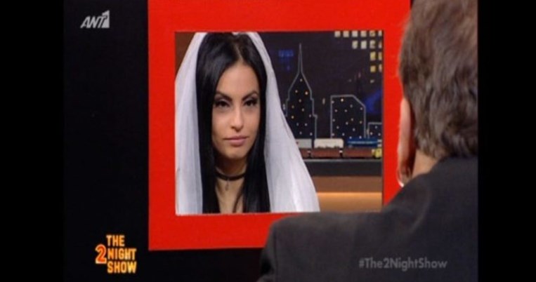 Η Δήμητρα Αλεξανδράκη στην πιο ντροπιαστική στιγμή της στον Αρναούτογλου