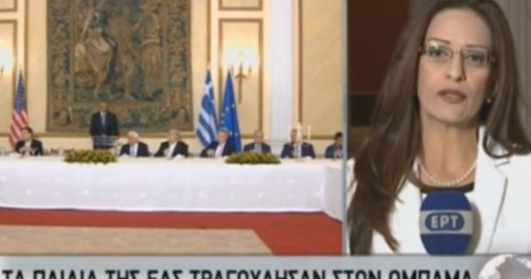 Επίσημο δείπνο Ομπάμα: Διπλή γκάφα από τη Χρύσα Ρουμελιώτη της ΕΡΤ on air