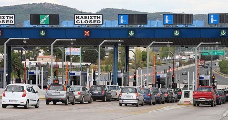 Τέλος στα διόδια για κάποιους κατοίκους συγκεκριμένων περιοχών