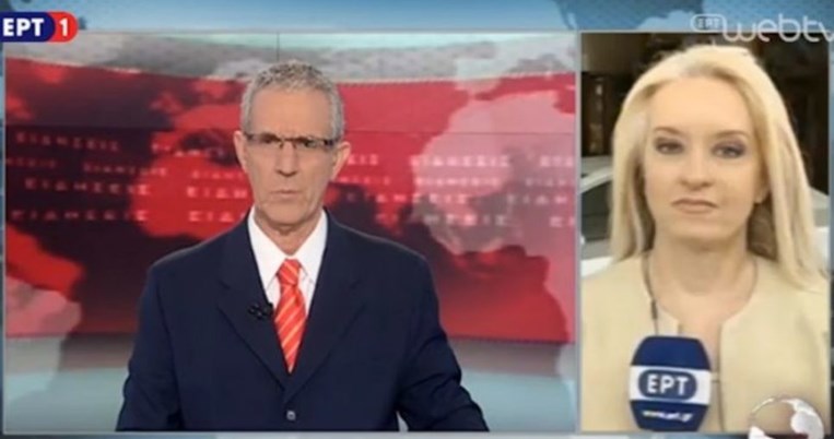 Επική γκάφα της ΕΡΤ από τη μεσολιθική περίοδο. Που θυμήθηκαν τα έτη ασφάλισης; 