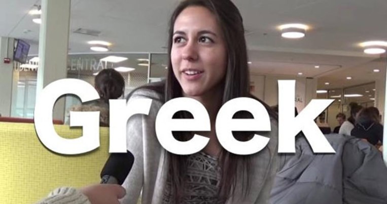 Πώς ακούγονται τα ελληνικά στους ξένους; Ένα ενδιαφέρον βίντεο