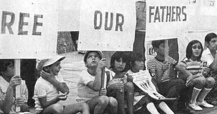 H Μαρία και η Άννα, δύο θύματα βιασμού το 1974 στην Κύπρο, αφηγούνται την ιστορία τους 