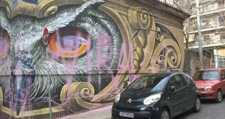 Θα αποκατασταθεί ο βανδαλισμός του γκράφιτι της Κουκουβάγιας στο Μεταξουργείο