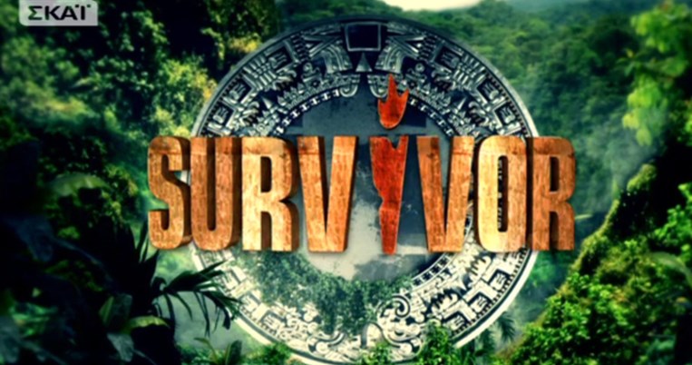 Mάθαμε πόσα χρήματα παίρνουν οι «Μαχητές» του Survivor για κάθε εβδομάδα και είναι πολλά.