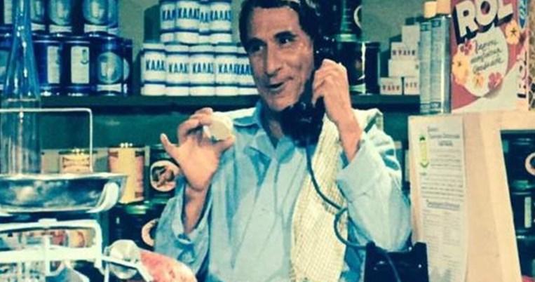 Ο Μπακαλόγατος γίνεται έγχρωμος στον ANT1 αυτό το Σάββατο, 18 Μαρτίου 