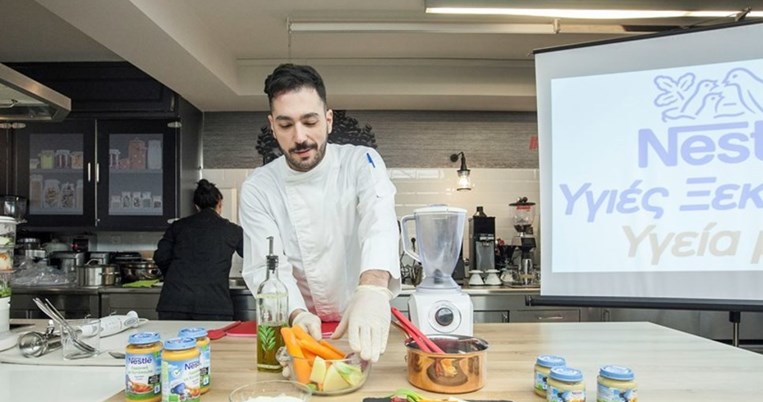 Η Nestle με το “Love in Jar" μας δείχνει ότι όλη η αγάπη χωράει σε ένα βαζάκι