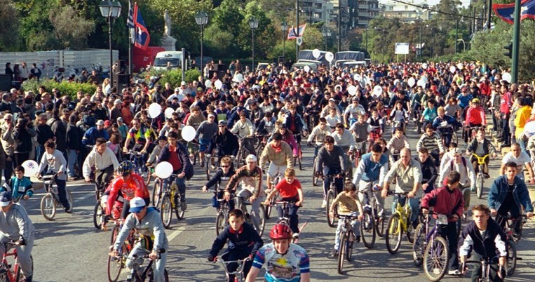 Πότε θα γίνει ο 24ος Ποδηλατικός Γύρος της Αθήνας - Άνοιξαν οι εγγραφές