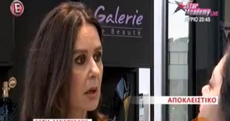 Το σοκ της Κάτιας Δανδουλάκη όταν έμαθε στον αέρα για τον θάνατο του Λευτέρη Καπώνη