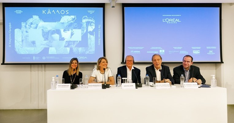 Η L'ORÉAL υποστηρίζει μία εμβληματική έκθεση για την ομορφιά στην αρχαία Ελλάδα 